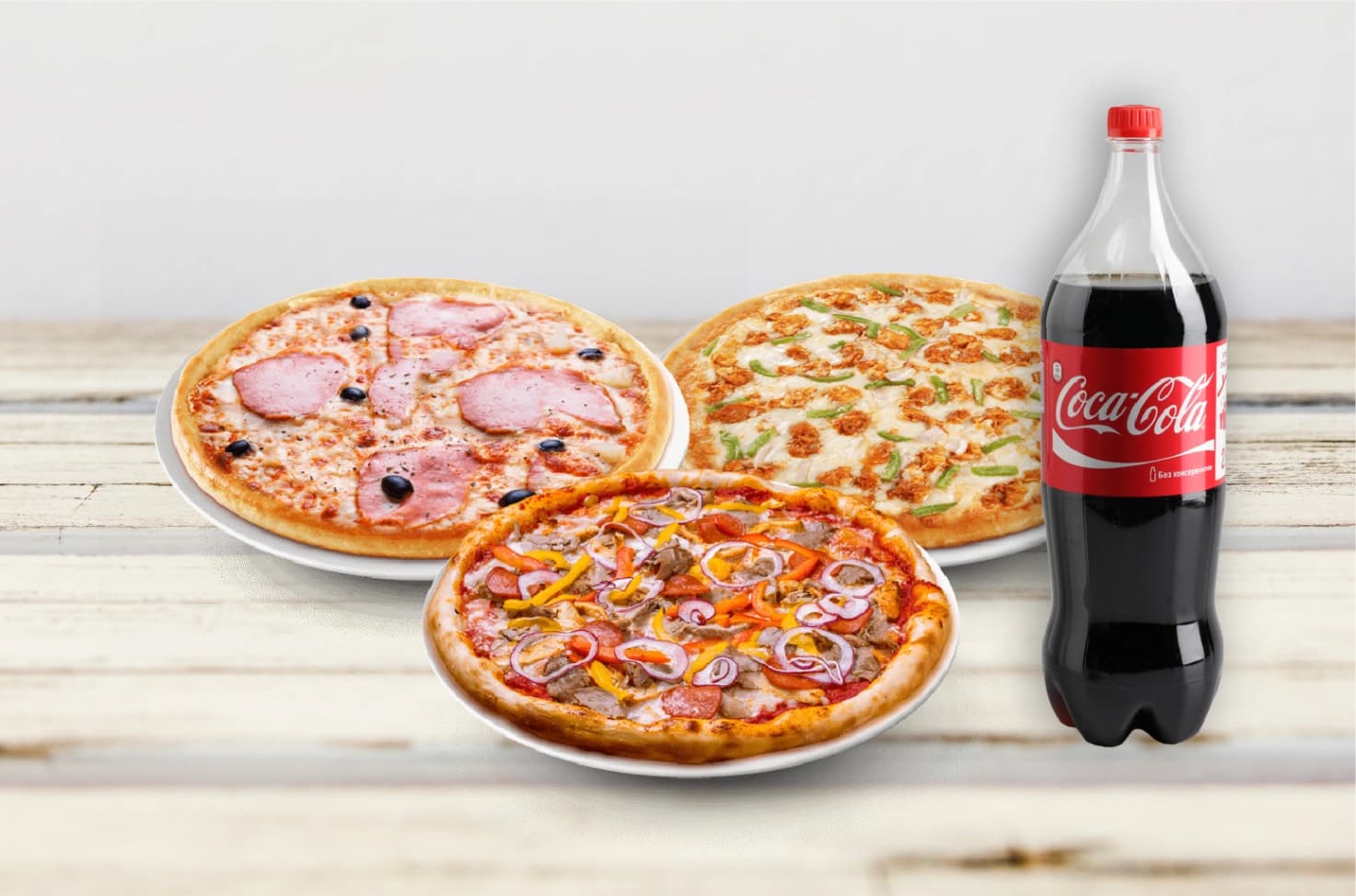 Menu Trio